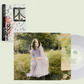 Pieta Brown - Dreamin' Of Album + Poetry Book bundle